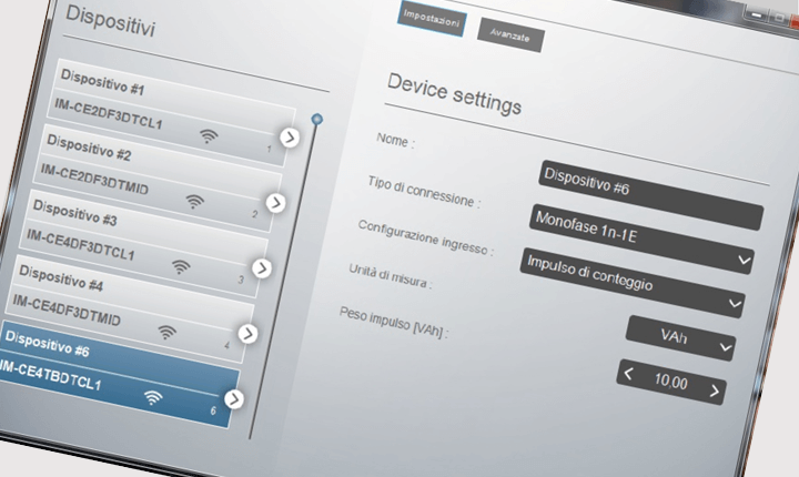 EMS Suite IME - anteprima