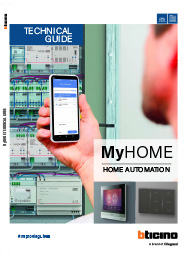 MyHOME Guide