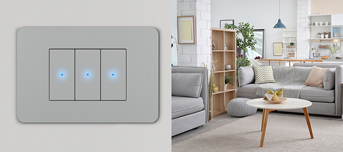 Smart Home MatixGO