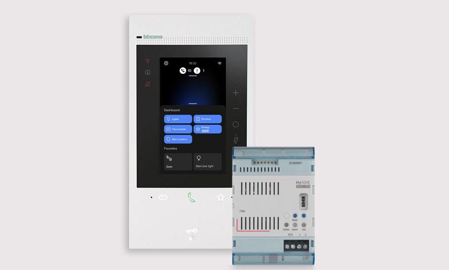 MyHome even smarther