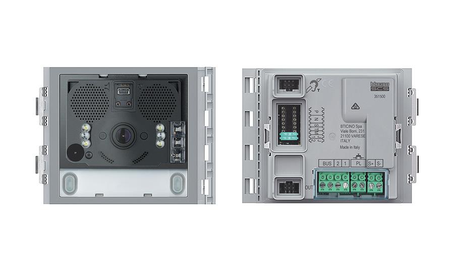 New SFERA audio video module (351500)
