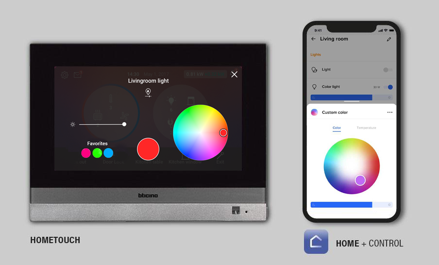 MyHome App